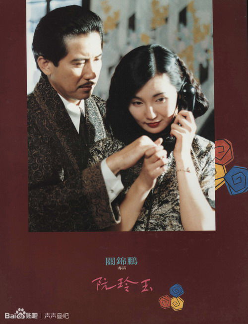 毕业证能不能作